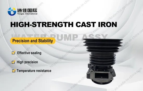 Factory Direct Sale automotive water pump for CHRYSLER CIRRUS 2.4 LX OEM 4694307 4694307AA